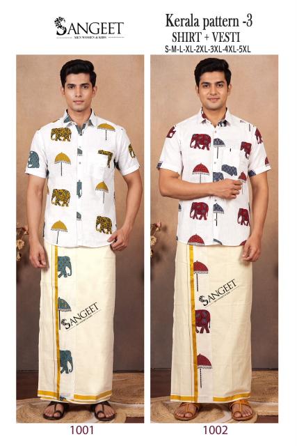 Sangeet kerala pattern-3 shirt with vesti in wholesale surat